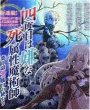 策驰影视综艺厨房漫游封面